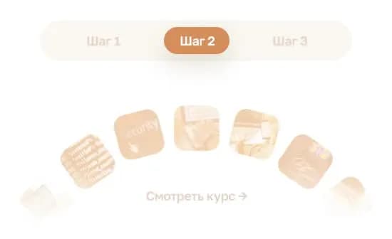 Специализация в одном пакете